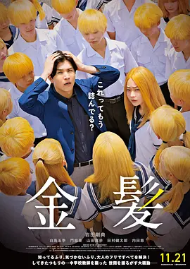 久热国产区二三四